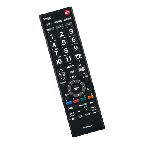 Amazon | WINFLIKE 代替リモコン CT-90486（ダイヨウ） 汎用交換テレビ