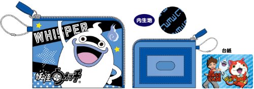 Porte-carte Yokai-Watch proteger chan horizontal Murmure pour rassurer les enfants