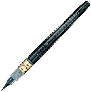 Pentel Fude Brush Pen, Medium (XFL2L)