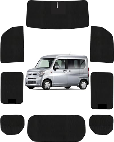 n バン サンシェード 全面 フルセット JJ1 JJ2 純正 日除け 仮眠 N-VAN 遮光 車中泊 断熱 専用設計 アクセサリー (N-VAN JJ1/JJ2)