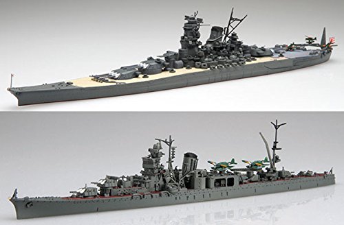 Yamato et Yahagi Fujimi 1/700 maquette en plastique de l'Opération Kikusui Série Spéciale SPOT No.53