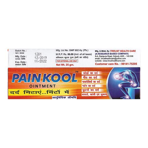 PAINKOOL Ayurvedic Muscle Pain relief bam - 25 Gram by Trrust Health Care pack of 3 (B08FRKFCZV) Amazon Price History, Amazon Price Tracker