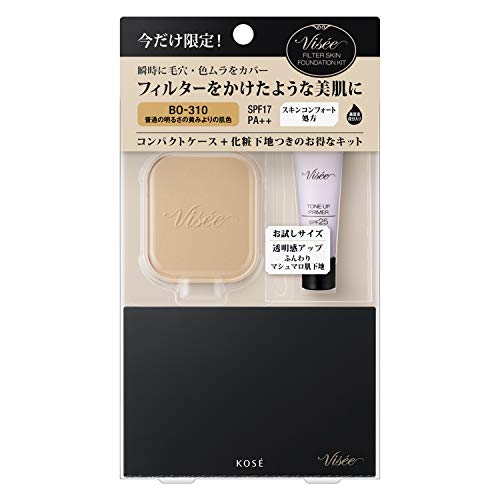 Visee(ヴィセ) リシェ フィルタースキン ファンデーション キット BO-310 普通の明るさの黄みよりの肌色 セット 1個 (x 1)