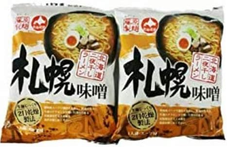 Amazon ラーメン インスタントラーメン 札幌ラーメン 乾麺 サッポロ ラーメン 1食 2 札幌 味噌ラーメン スープ付き ラーメン 袋麺 北海道蔵本舗 ラーメン 通販 Amazon ラーメン インスタントラーメン 札幌ラーメン 乾麺 サッポロ ラーメン 1食 2 札幌 味噌ラーメン スープ付き ラーメン 袋麺 北海道蔵本舗 ラーメン 通販