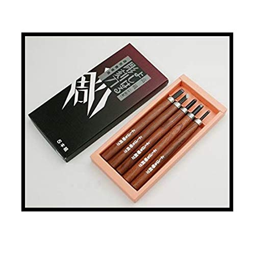 Amazon.co.jp: 義春刃物 高級 付鋼製 よしはる彫刻刀 紙箱入 5本組 H-5