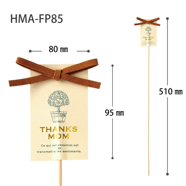 Amazon｜ヘッズ フラワーピック 8×9.5(全長51)cm オフホワイト 10本 母