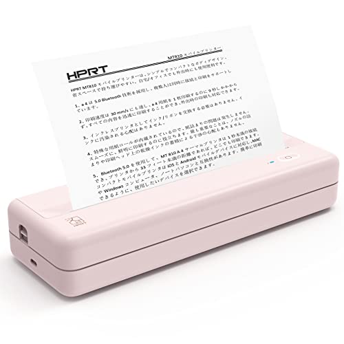 HPRT MT620 サーマルプリンター ポータブル プリンタ インク不要 Amazon.co.jp: HPRT MT620 モバイル プリンター ポータブル サーマル