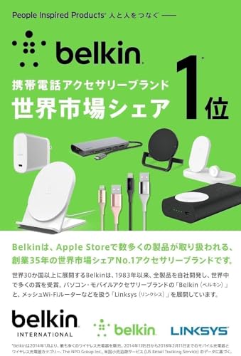 Belkin 2.5Gbps イーサネットアダプター USB-C to 有線LANポート INC012btBK の商品画像 11