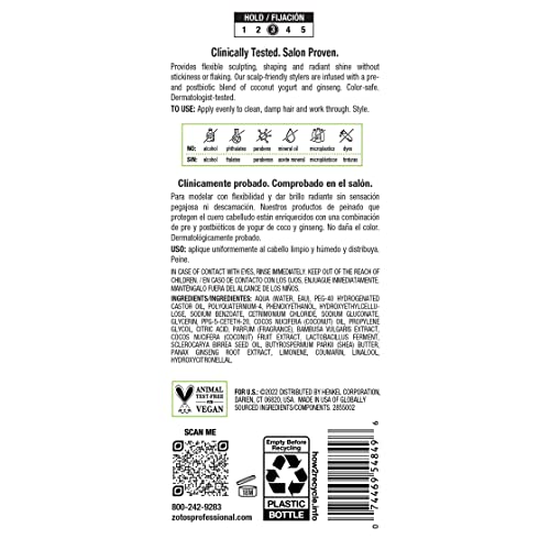 Biotera Styling Defining Gel Alcohol-Free | Flexible Sculpting & Shaping | Radiant Shine | No Stickiness Or Flaking | Vegan & Cruelty Free | Paraben Free | Color-Safe | 15.2 Fl Oz #TOP6