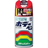 ソフト99(SOFT99) 99工房 補修ペイント ボデーペン Tー092 300ml TOYOTA(トヨタ)/LEXUS(レクサス) 3R0 ブラッキッシュレッドマイカ 自動車ボディ、バンパー、金属、木材 08092