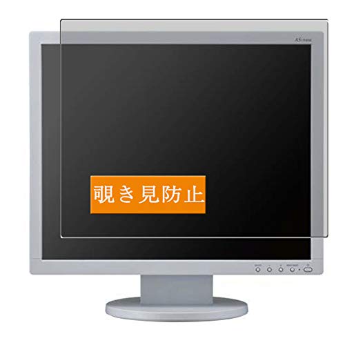 Sukix ̂h~tB A NEC LCD-AS173M-BK 17C` fBXvC j^[  ˖h~ tB یtB tیtBi KXtB KX KX P[X Jo[ j ̂h~ `h~t