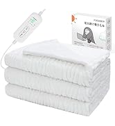 Amazon.co.jp : FOGABER 電気掛敷毛布 電気毛布 掛け敷き 電気敷き毛布