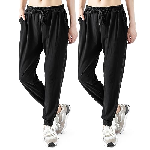 TRIUNION 2 Pack Sweatpants for Women with Pockets Lightweight Jogger Pants for Women Lounge Pants for Workout Running Yoga