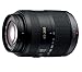 Produktbild Panasonic Lumix Vario H-FS 4,0-5,6/45-200 E M-FT