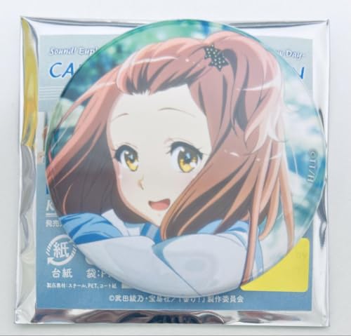 ![tHjA ʃobW 藜X