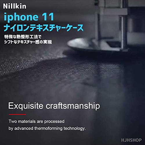Image of Nillkin Case for Apple iPhone 11 (6.1 inch Inch) Textured Series Nylon Fiber Tough & Durable PC + TPU Material Luxury Protect Black