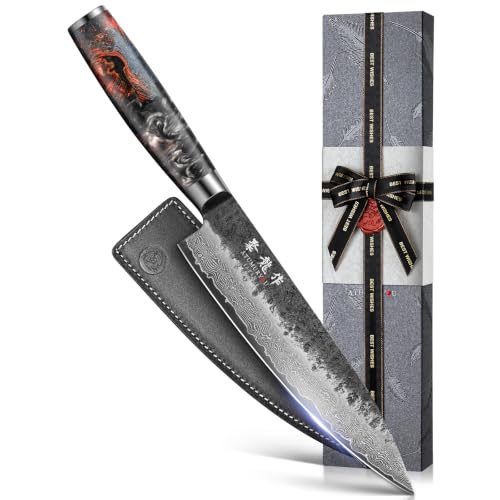 Atumuryou 8 Inch Japanese Chef Knife, Black Forged...