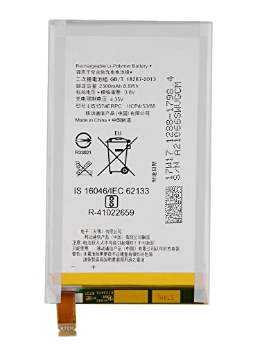 Image of Original LIS1574ERPC Battery for Sony Xperia E4, E4 Dual, E4, E4G Dual E2104 E2105 E2114 E2115 E2124 E2003 E2053 E2043 (with 3 Months Warranty by Naru)