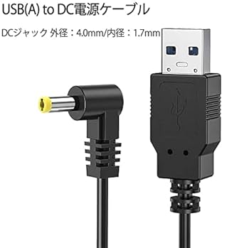 PSP本体　充電器付き manekiya_4571335890711