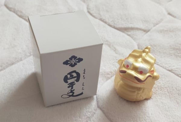 Amazon.co.jp: 伊勢神宮(三重 伊勢)円干支(干支陶器製ミニチュア置物