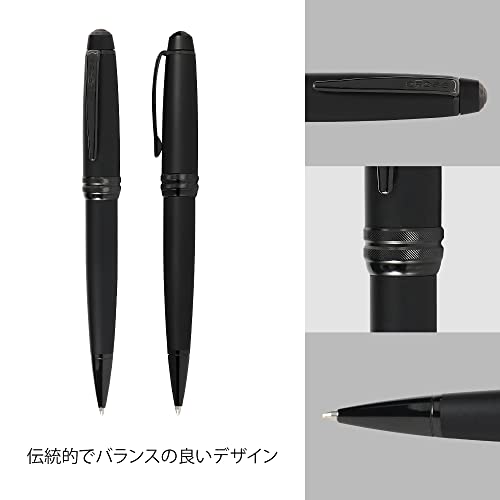Image of Cross Bailey Matte Black Refillable Ballpoint Pen - Medium Point, Black Ink, Smooth Writing, Presented in a Premium Gift Box
