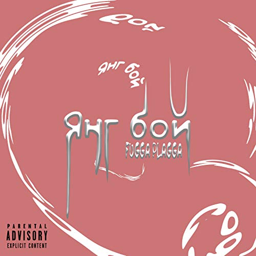 Bcaa 2000 �������������-�����������: ����.