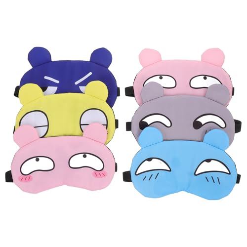 Abaodam 6個 可愛いカートゥーンデザイン柔らかいフラッフィースリープマスク完全遮光エラスティックアイマスク快適な羽毛のような着用感