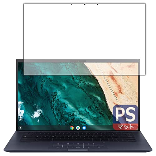 PDA�H�[ ASUS Chromebook CX9 (CX9400CEA) PerfectShield �ی� �t�B���� ���˒ጸ �h�w�� ���{��