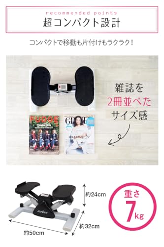 créer ステッパー 静音 健康ステッパー の商品画像 3