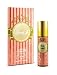 Christina - Perfume Oil by Nabeel (6ml Roll On) by Nabeel Perfumes