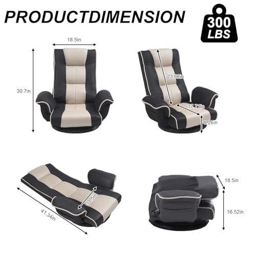 Image of Swivel Floor Chairs for Adults, Floor Gaming Chair with Extra Wide Arms, Back Support 14 Angles Adjustable Comfortable Double Mesh Fabric Lazy Sofa for Video Game Chairs 201 (Grey + Beige)