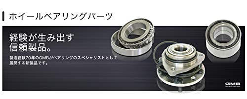 bp5 レガシィ　リアハブベアリング　GMB社製 左右2個セット　ロックナット付 Amazon | レガシィ ツーリングワゴン GMB リア ハブベアリング 左右