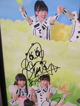 私立恵比寿中学 全員サイン 2025年最新】私立恵比寿中学+全員サインの人気アイテム - メルカリ