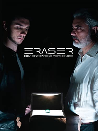  Eraser