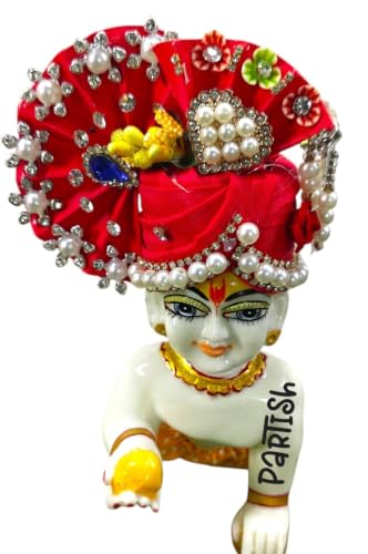 Image of Partish Laddu Gopal Janamashtmi Dress Size 3 l Ladoo Gopal Poshak l Kanha Ji | Thakur Ji (Red+Yellow)