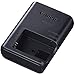 LC-E12 Quick Charger for Canon LP-E12 Li-ion Battery Compatible with LP-E12,LC-E12 LC-E12E and EOS M, EOS Rebel SL1, EOS 100D Many More.