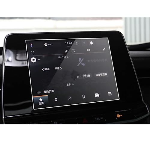 Film protecteur écran navigation verre trempé anti-rayures pour GPS Jeep Compass 2021 8.4"