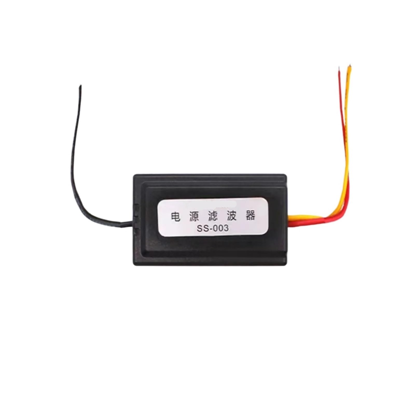 Filtre d'alimentation de voiture pour stopper les bruits électriques