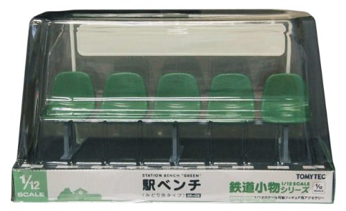 Station Bench Green EK-02 banc vert miniature pour décor de gare et quais animés