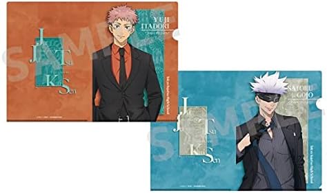 Amazon 呪術廻戦 クリアファイルセット 虎杖悠仁 五条悟 パーティーver アニメ 萌えグッズ 通販