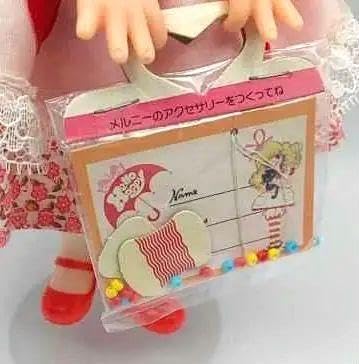 Amazon | □1977年発売当時物！ ！田村セツコ先生 ハローハッピー 