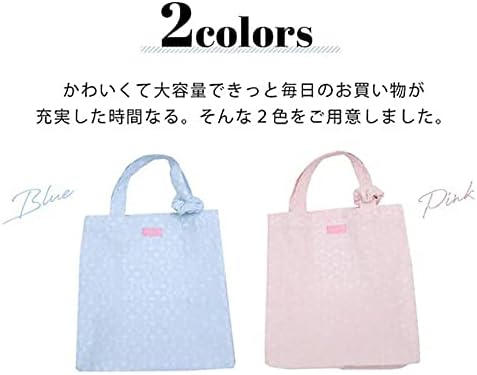 Malymoon 折りたたみ エコバッグ 大容量 マチ広 コンパクト レジカゴ レジ袋 軽量 洗える ecobag3 詳細画像3