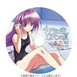 �C�����̋�AUFO�̉� 1