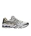 Produktbild ASICS Lifestyle - Schuhe Herren - Sneakers Gel-Kayano 14 beigesilber 40,5