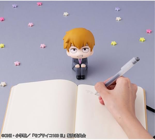 Megahouse - Mob Psycho 100 - Arataka Reigen Lookup Figure