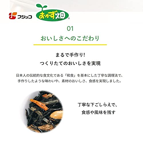 [冷蔵] フジッコ おかず畑 おばんざい小鉢 ひじき煮 42g×2パック