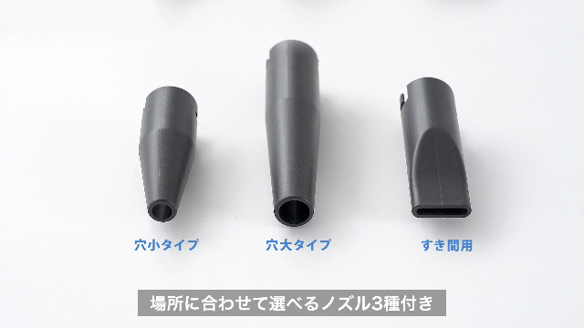 サンワダイレクト 電動エアダスター AC電源 3m ノズル3種