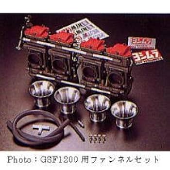 MSRキャブレター用　まつおか　ファンネル キャブ – MOTOR SPORTS PRO SHOP まつおか