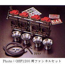 【みみ】 みみ太郎 SX-013 集音器