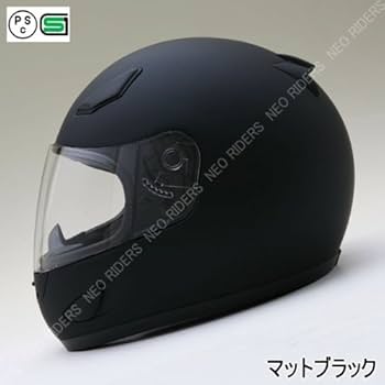 Amazon.co.jp: ネオライダース (NEORIDERS) FX7 フルフェイス